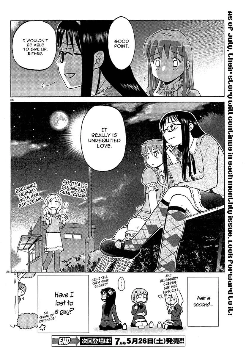 Sasameki Koto Chapter 2: Cute People - Page 26