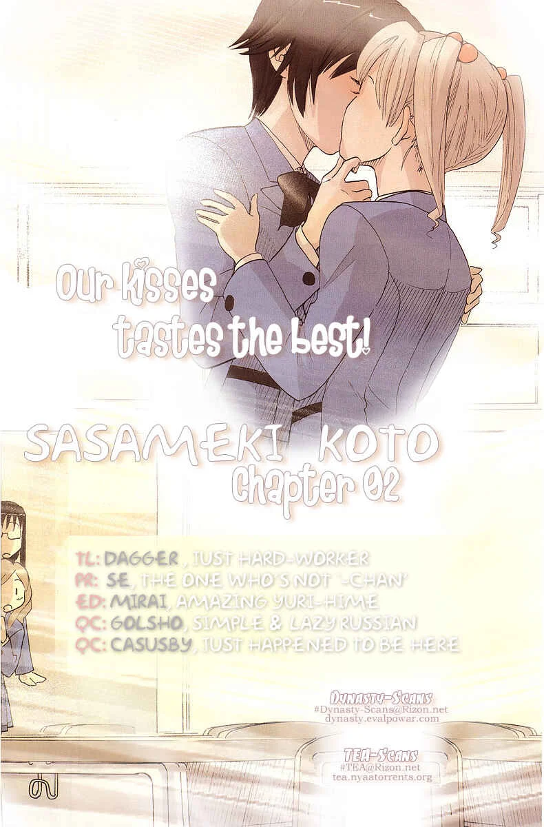 Sasameki Koto Chapter 2: Cute People - Page 27