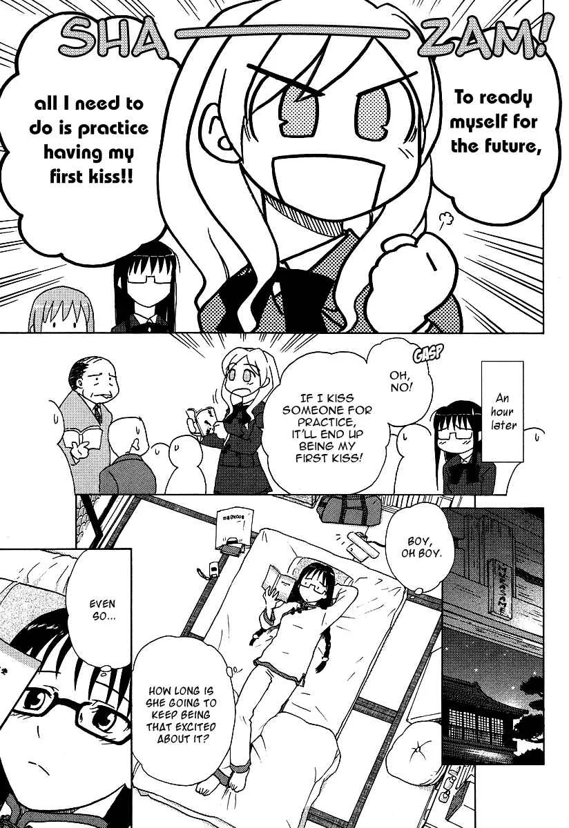 Sasameki Koto Chapter 3: First Kiss - Page 6