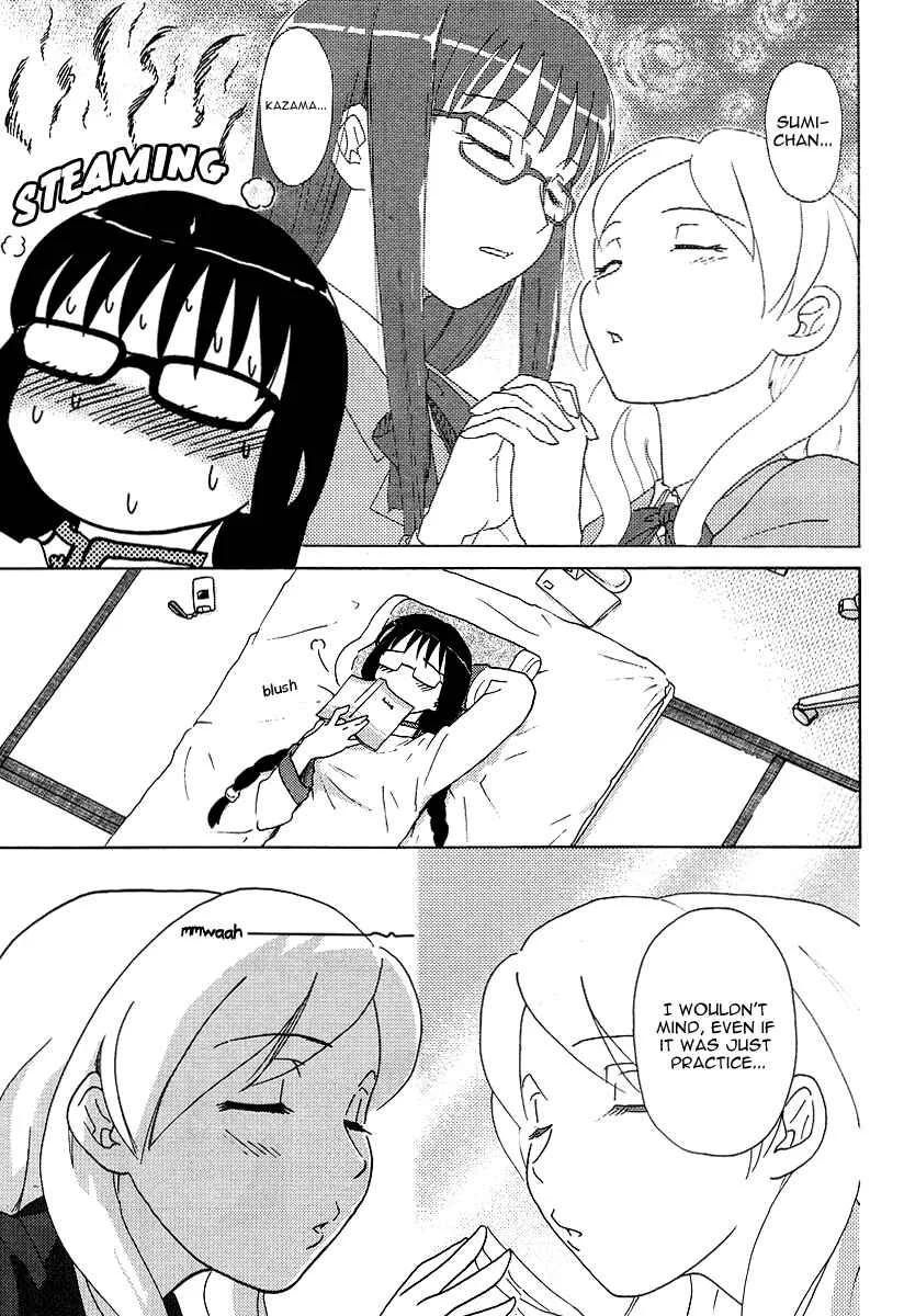 Sasameki Koto Chapter 3: First Kiss - Page 8