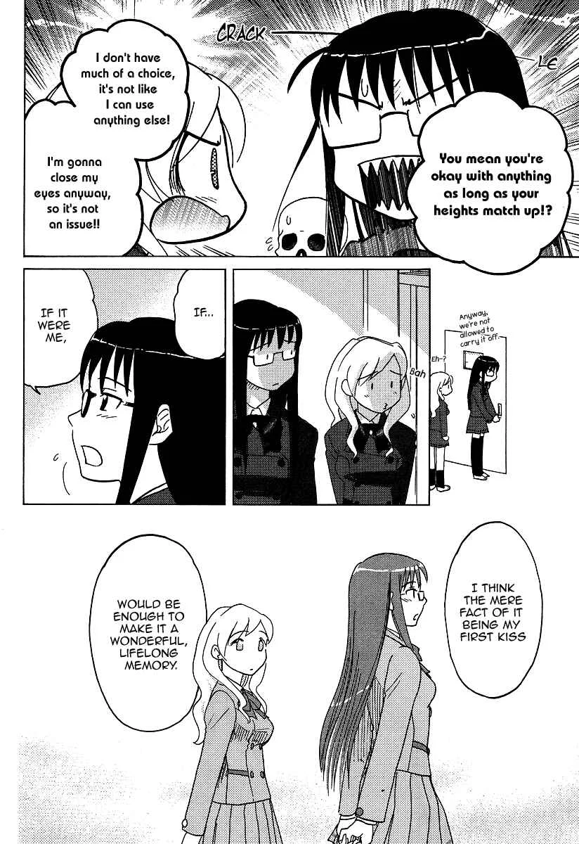 Sasameki Koto Chapter 3: First Kiss - Page 11