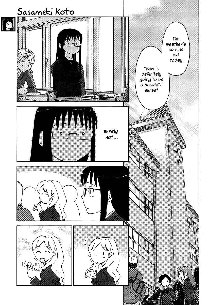 Sasameki Koto Chapter 3: First Kiss - Page 16