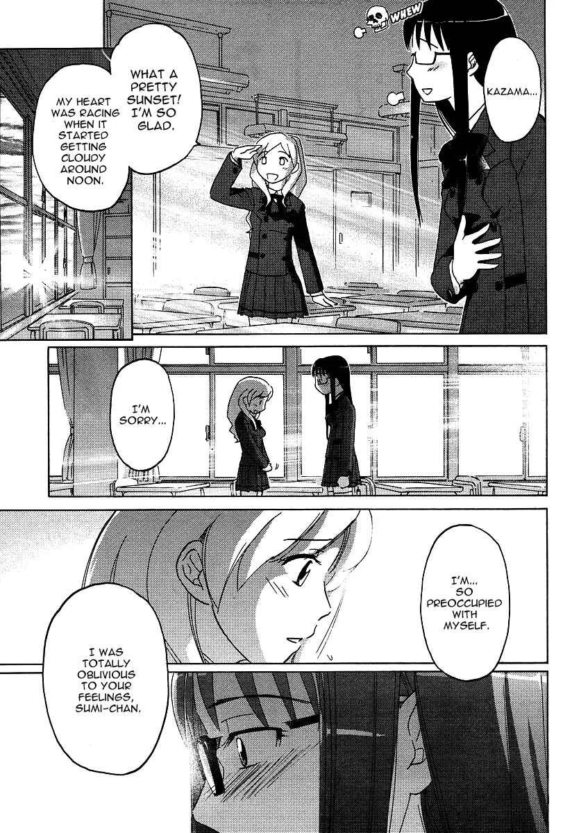 Sasameki Koto Chapter 3: First Kiss - Page 20