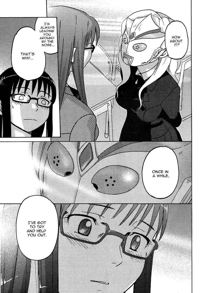 Sasameki Koto Chapter 3: First Kiss - Page 22