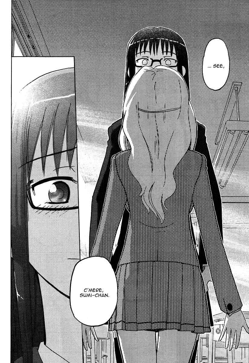 Sasameki Koto Chapter 3: First Kiss - Page 23