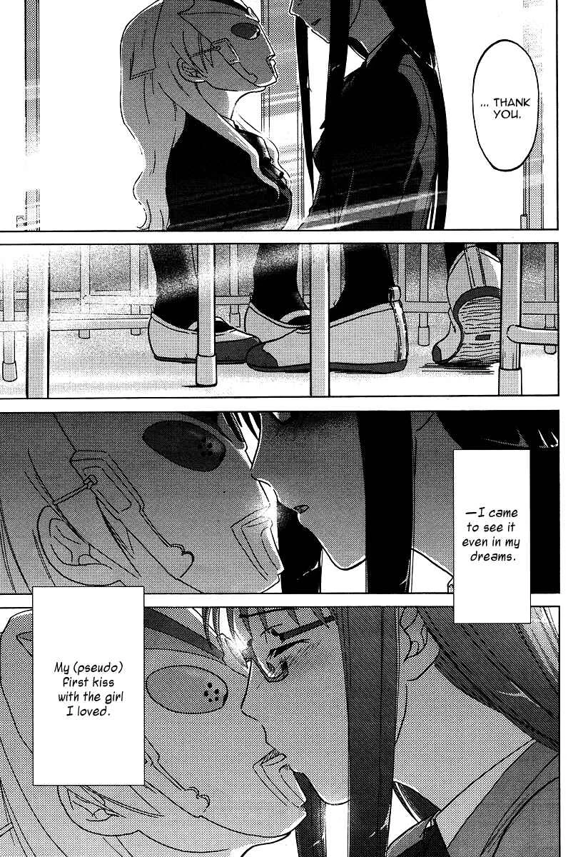 Sasameki Koto Chapter 3: First Kiss - Page 24