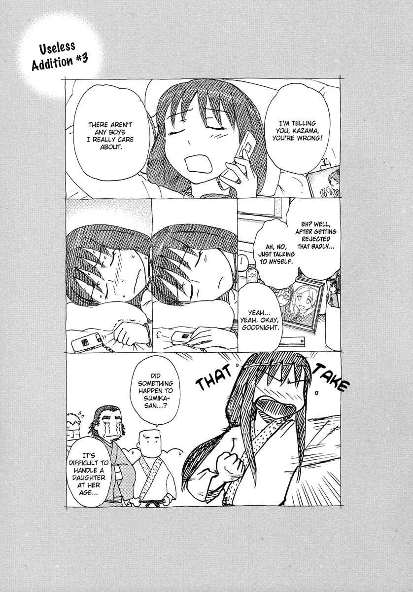 Sasameki Koto Chapter 3: First Kiss - Page 27
