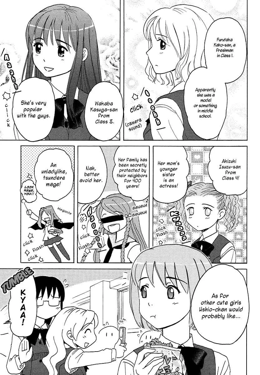 Sasameki Koto Chapter 4: 4+1 - Page 3