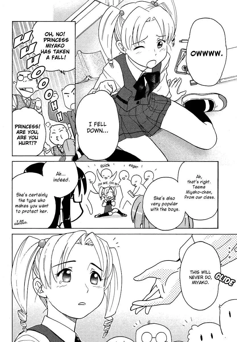 Sasameki Koto Chapter 4: 4+1 - Page 4