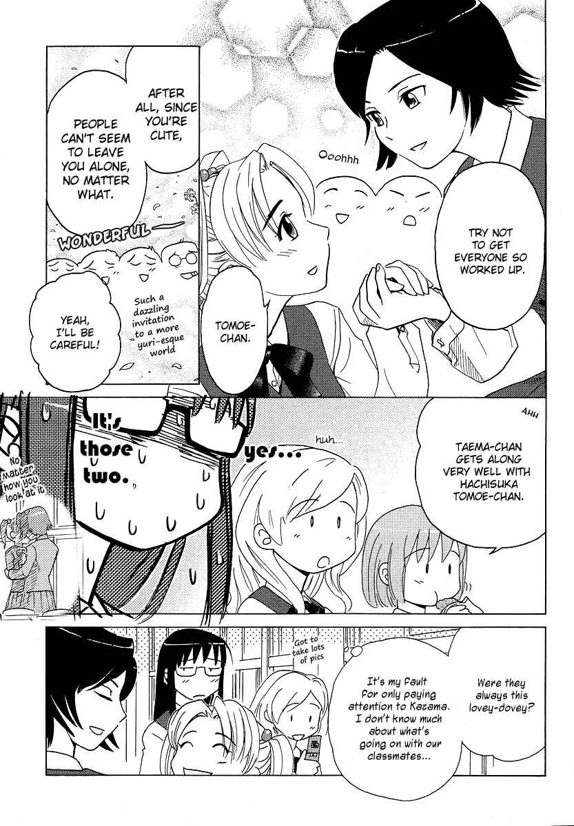 Sasameki Koto Chapter 4: 4+1 - Page 5