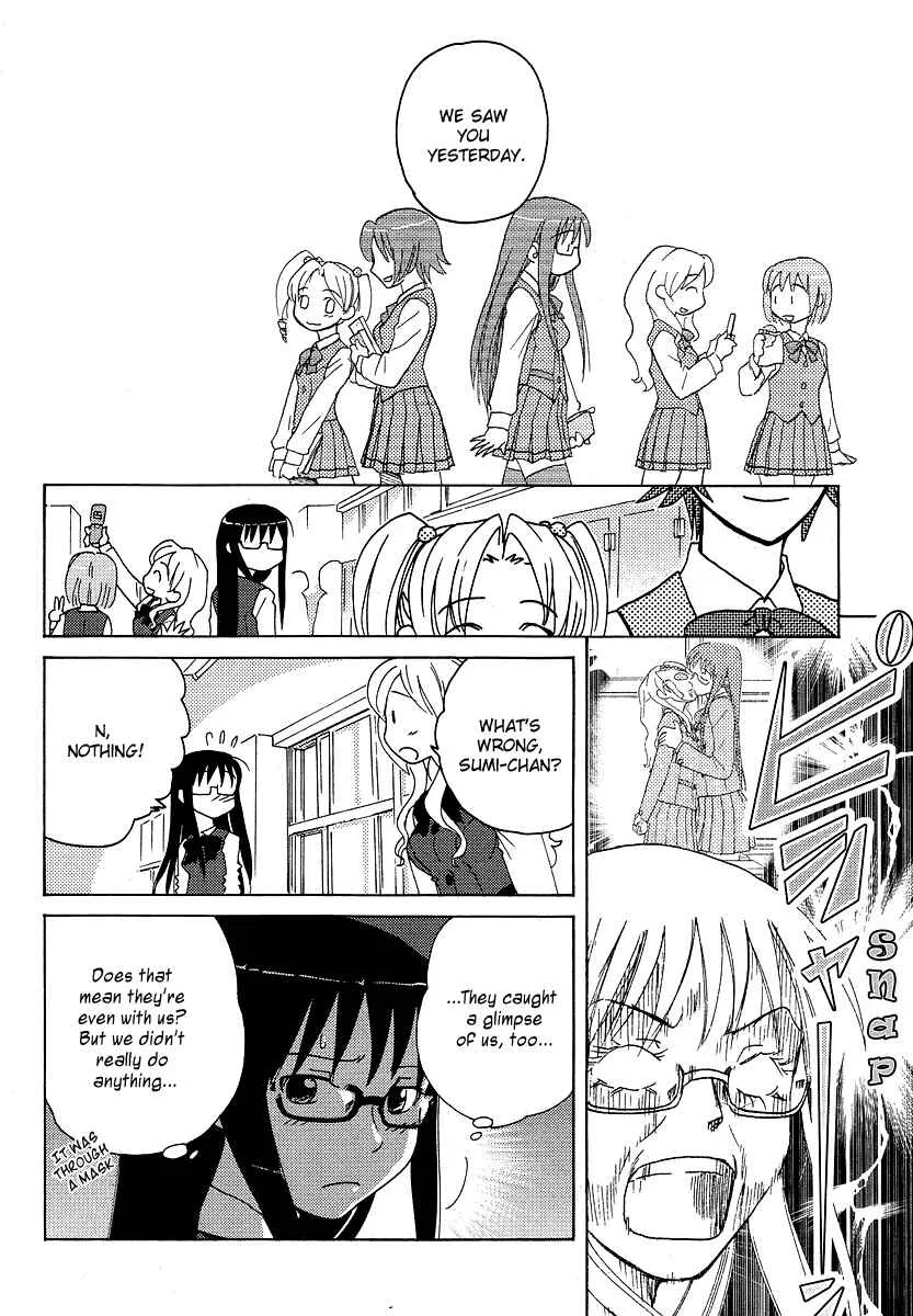 Sasameki Koto Chapter 4: 4+1 - Page 6