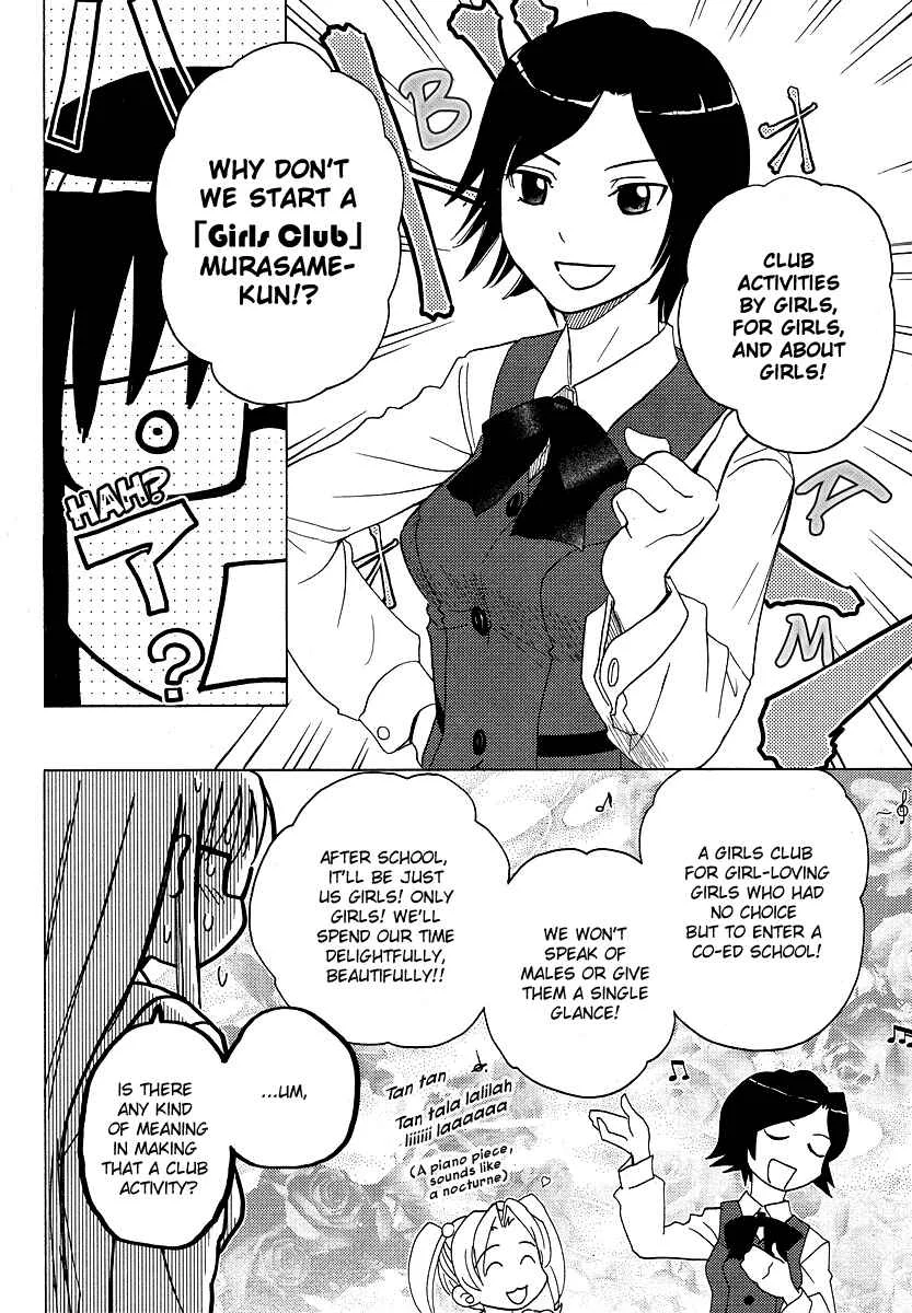 Sasameki Koto Chapter 4: 4+1 - Page 8
