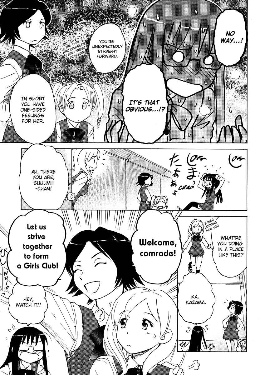 Sasameki Koto Chapter 4: 4+1 - Page 11
