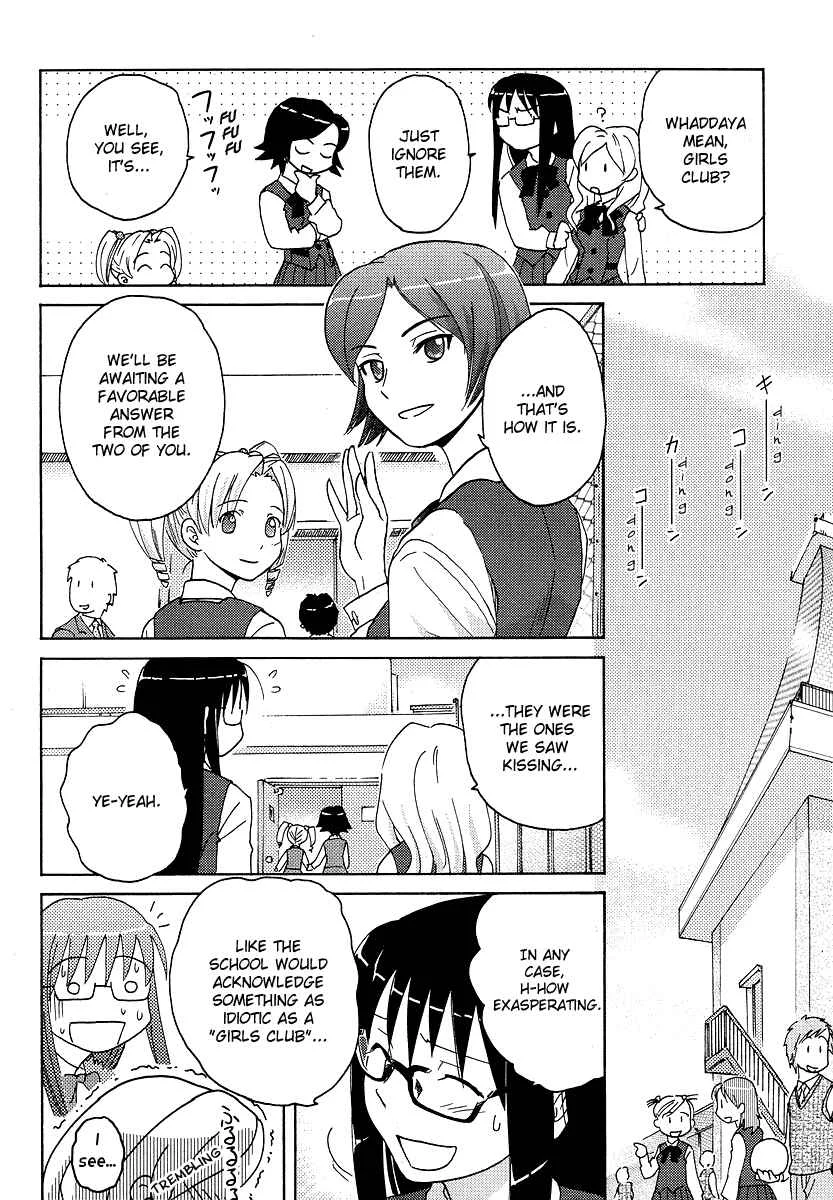 Sasameki Koto Chapter 4: 4+1 - Page 12