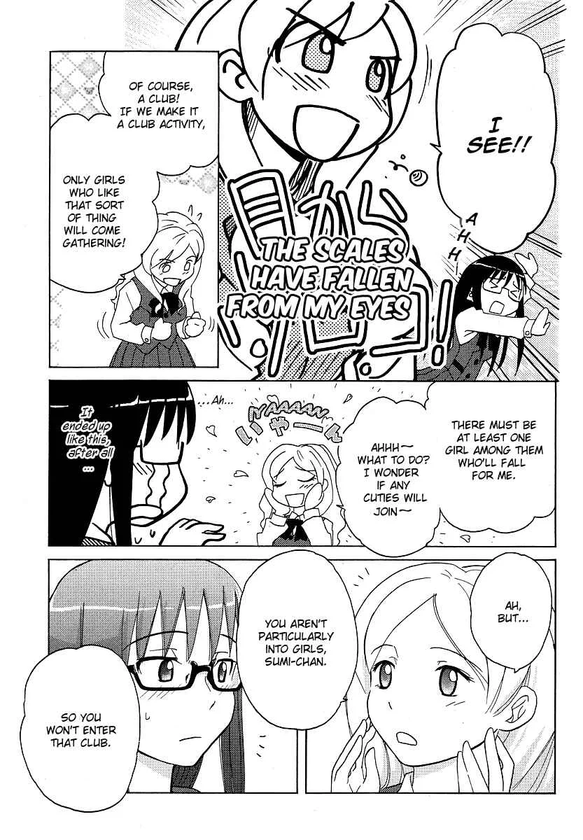 Sasameki Koto Chapter 4: 4+1 - Page 13