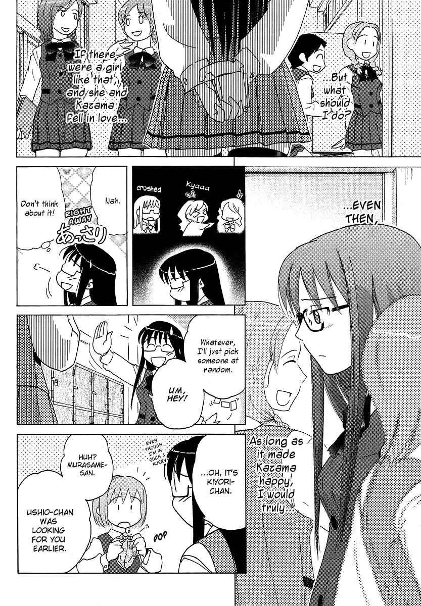 Sasameki Koto Chapter 4: 4+1 - Page 20