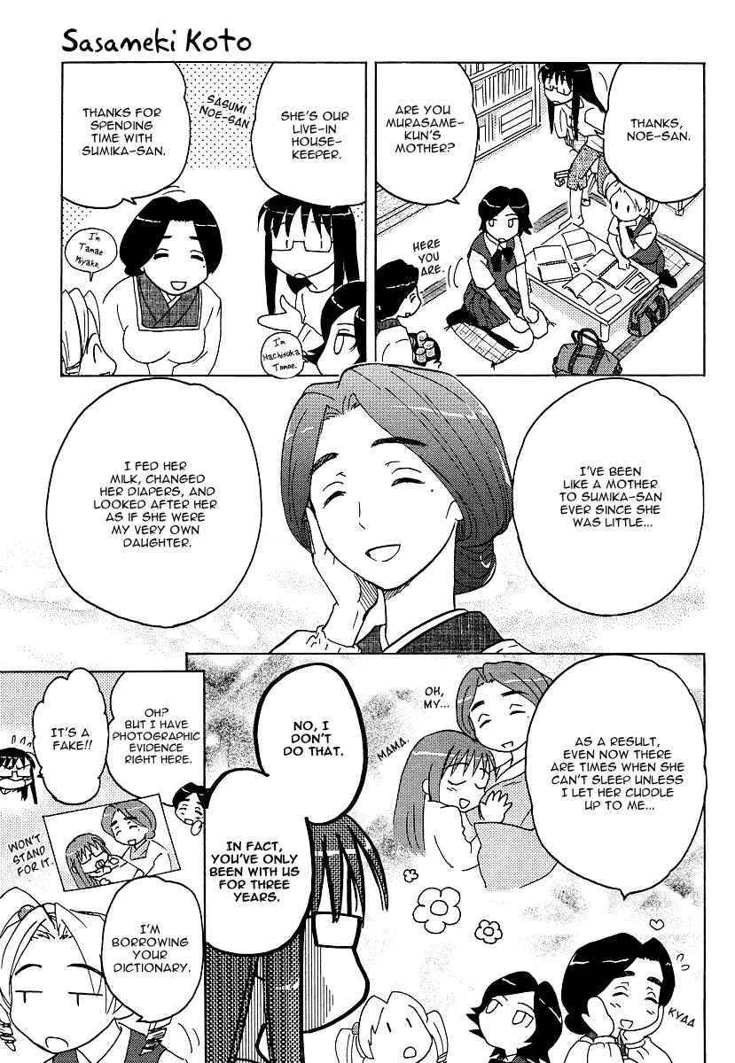 Sasameki Koto Chapter 5: Friends - Page 3