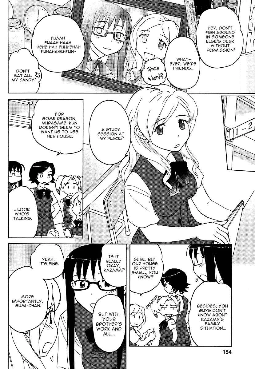 Sasameki Koto Chapter 5: Friends - Page 4