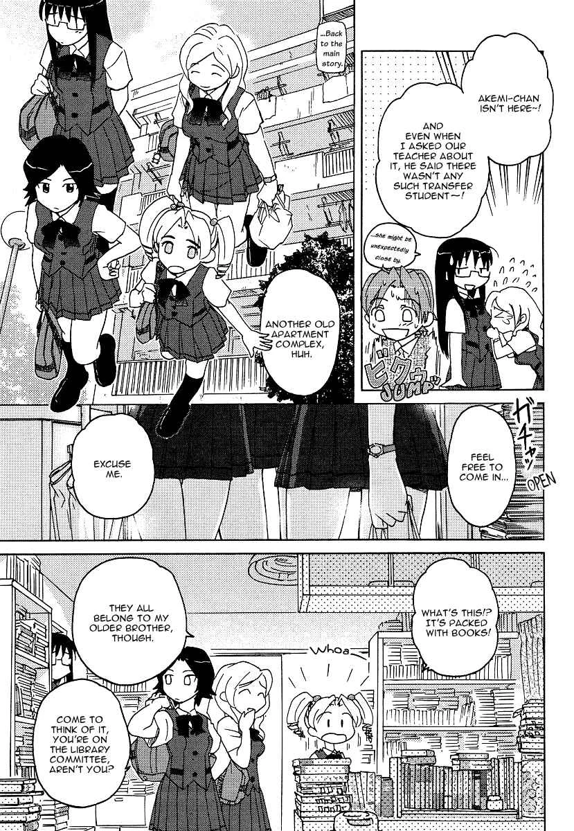 Sasameki Koto Chapter 5: Friends - Page 5