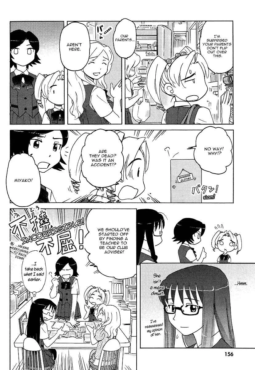 Sasameki Koto Chapter 5: Friends - Page 6