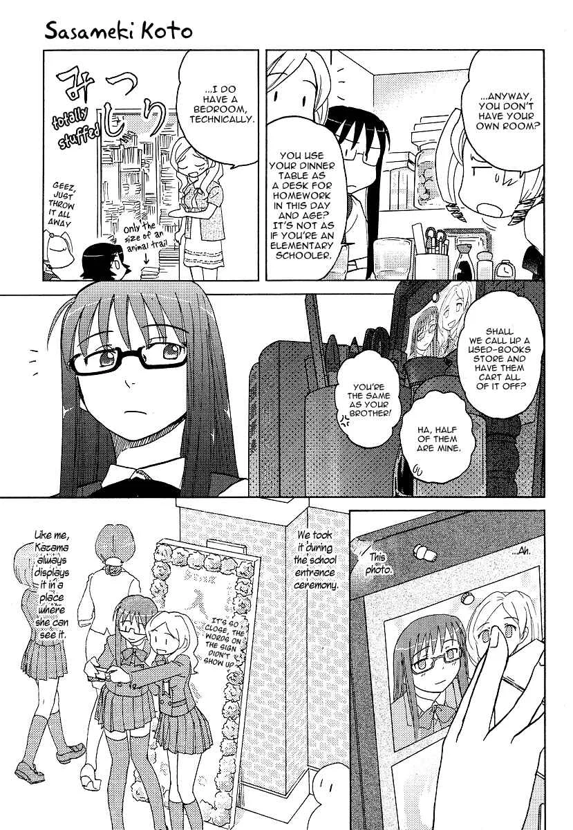 Sasameki Koto Chapter 5: Friends - Page 7