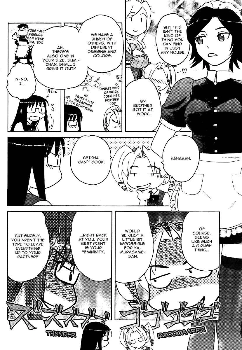 Sasameki Koto Chapter 5: Friends - Page 10