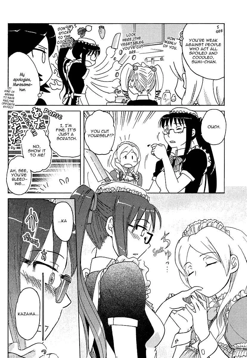 Sasameki Koto Chapter 5: Friends - Page 16
