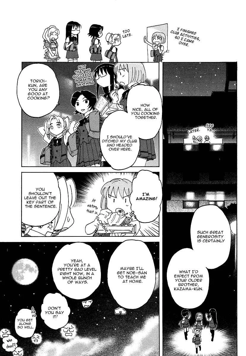 Sasameki Koto Chapter 5: Friends - Page 21