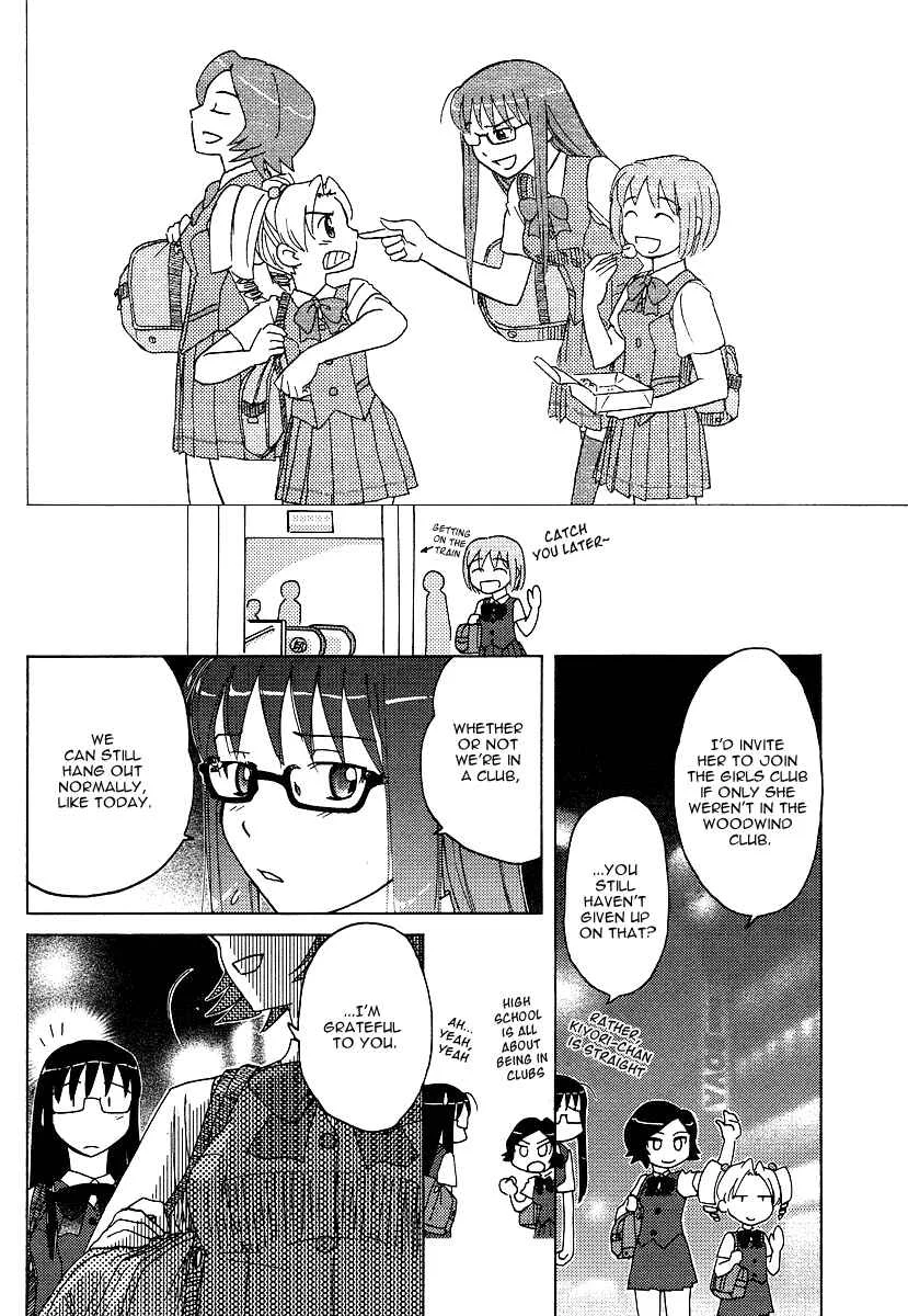 Sasameki Koto Chapter 5: Friends - Page 22