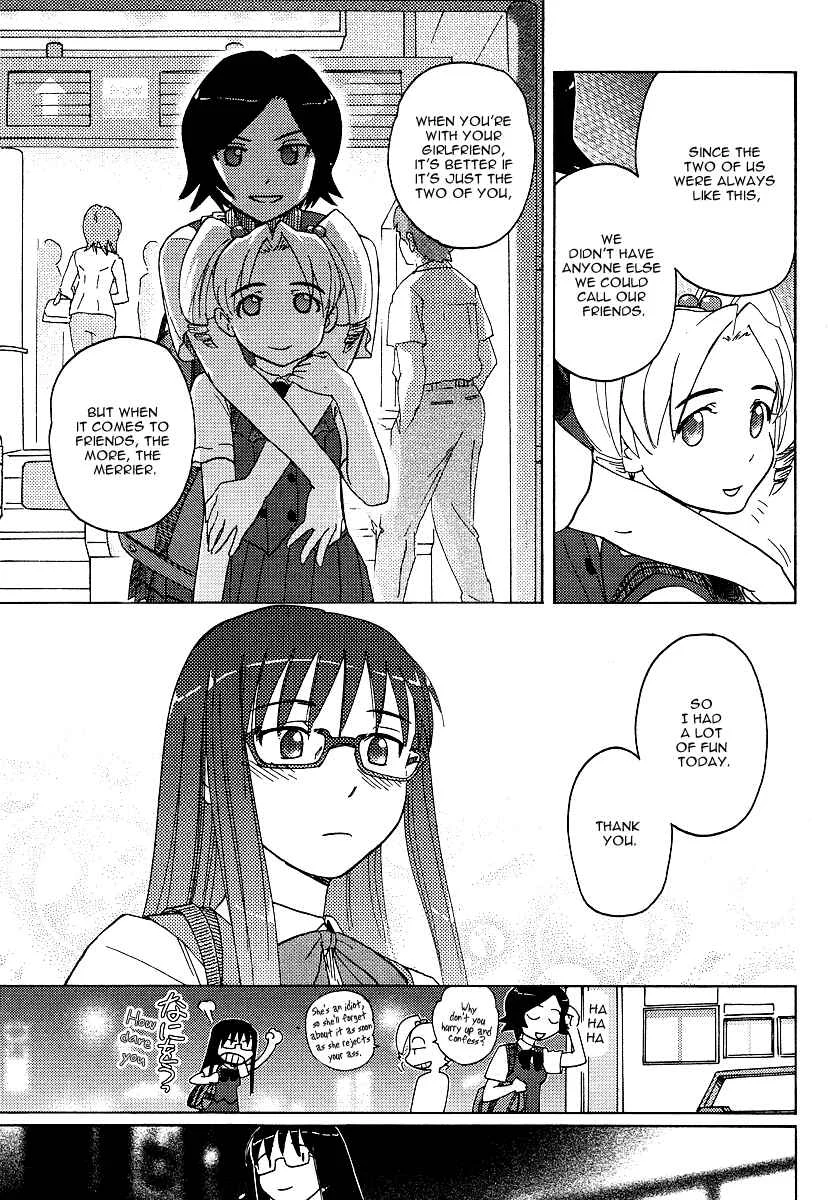 Sasameki Koto Chapter 5: Friends - Page 23