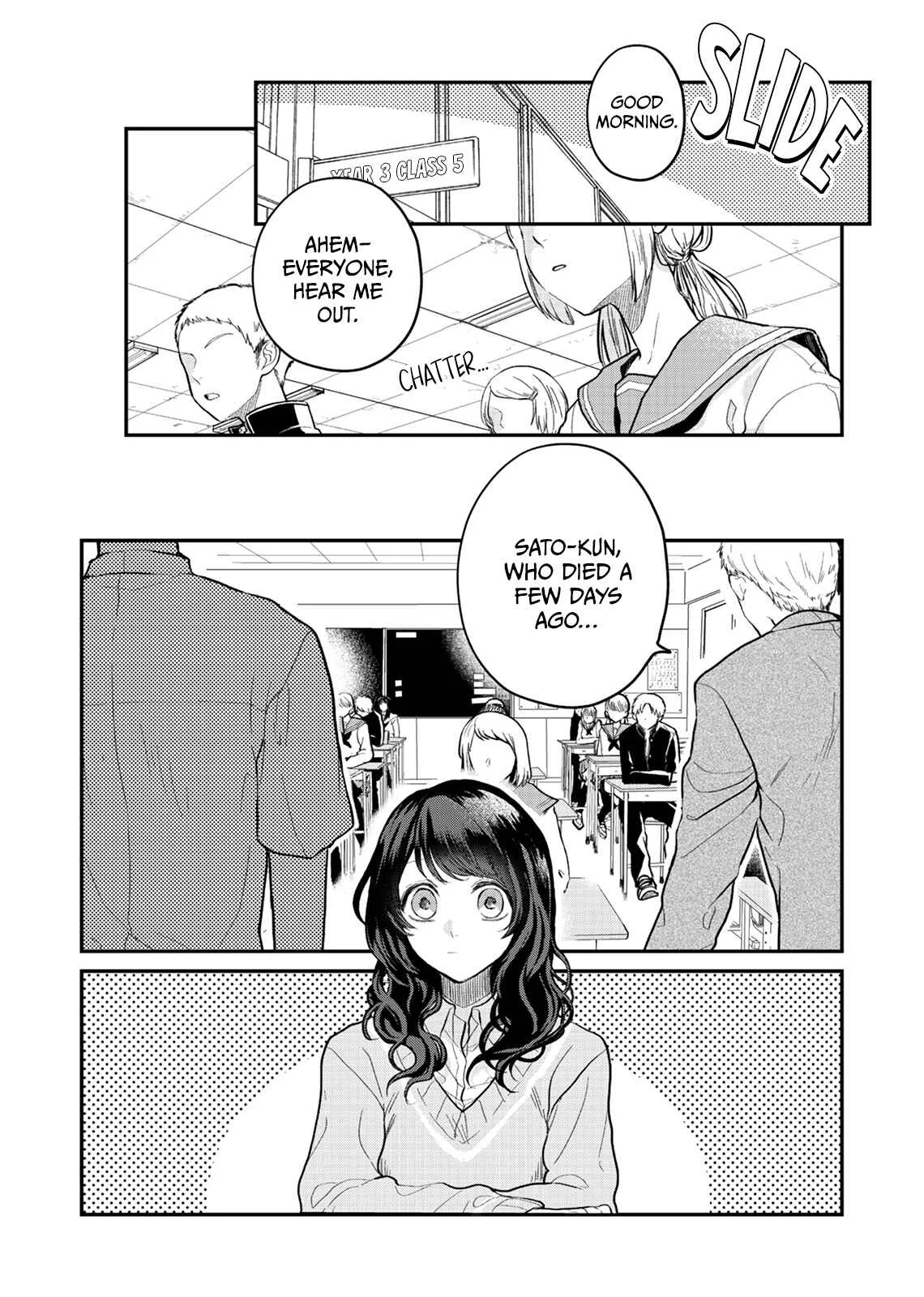 Sato-kun ga shinde kara Chapter 1 - Page 3