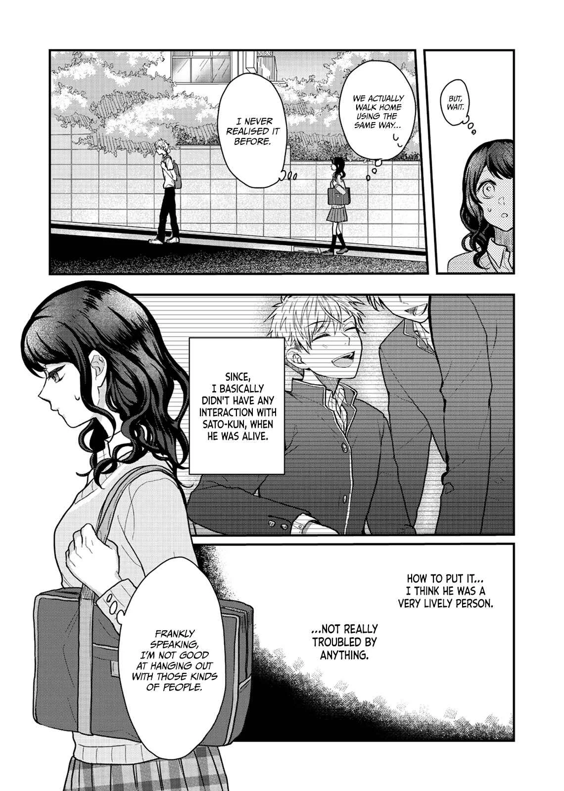 Sato-kun ga shinde kara Chapter 1 - Page 23