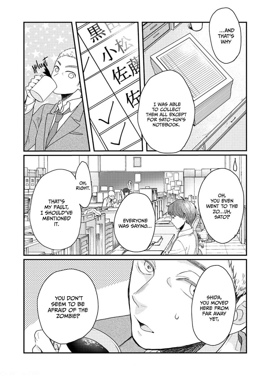 Sato-kun ga shinde kara Chapter 2 - Page 11
