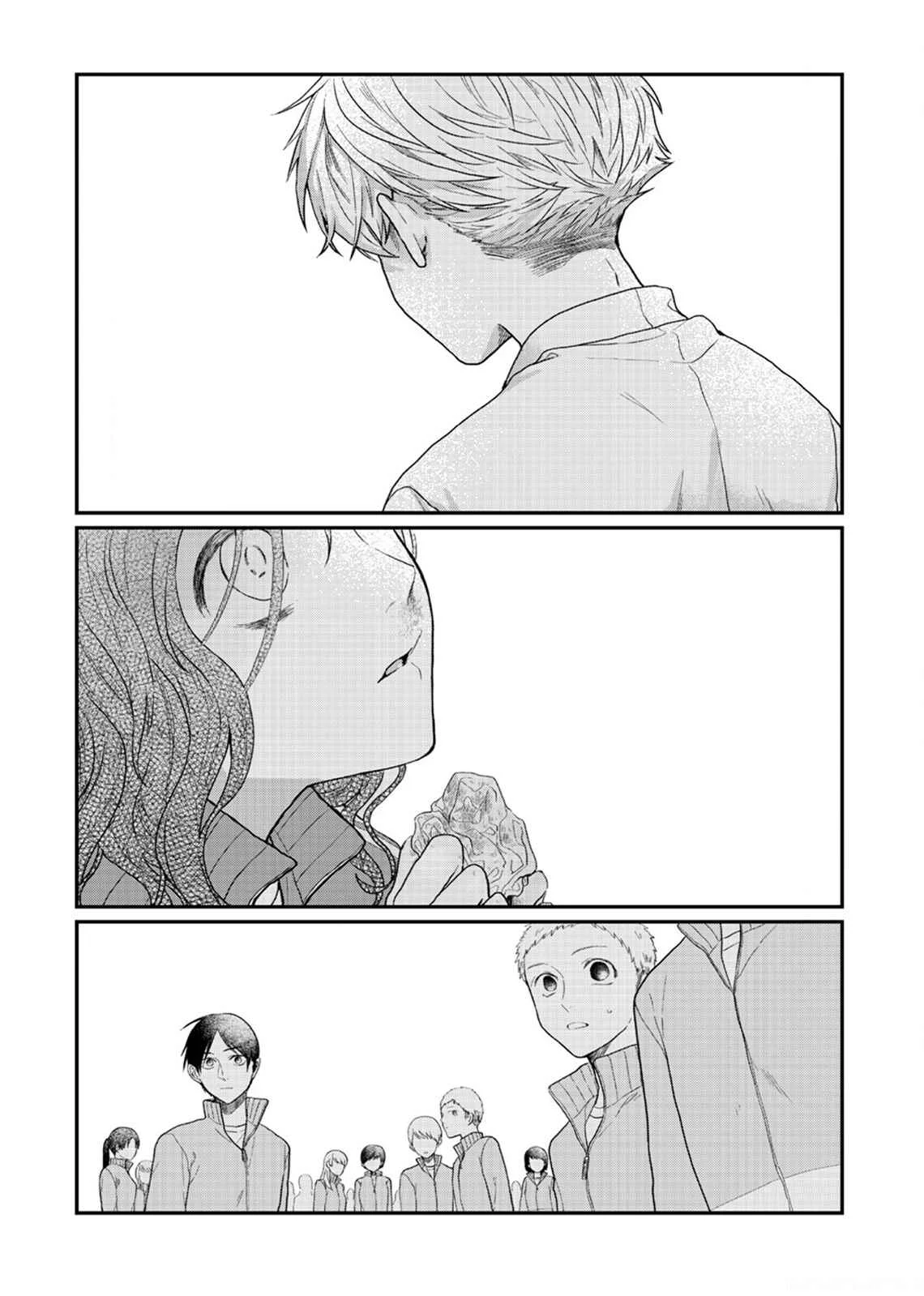 Sato-kun ga shinde kara Chapter 2 - Page 24