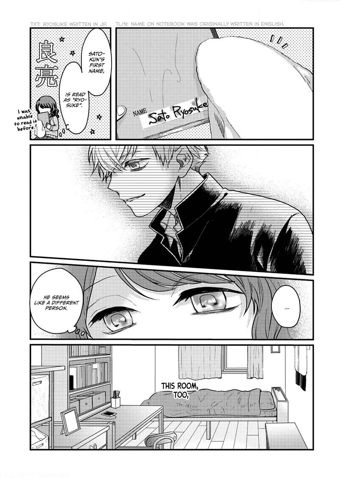 Sato-kun ga shinde kara Chapter 3 - Page 3