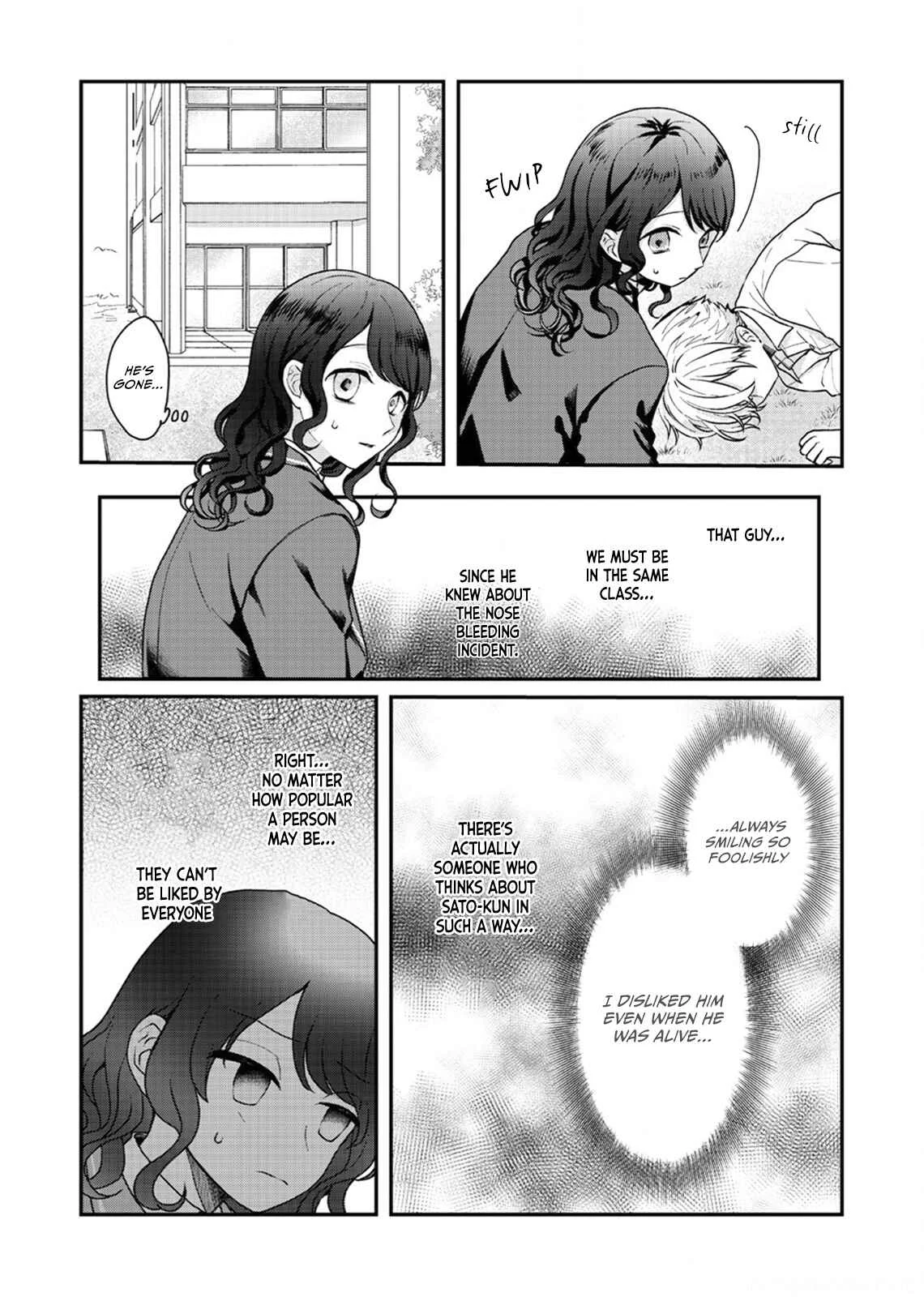 Sato-kun ga shinde kara Chapter 4 - Page 6