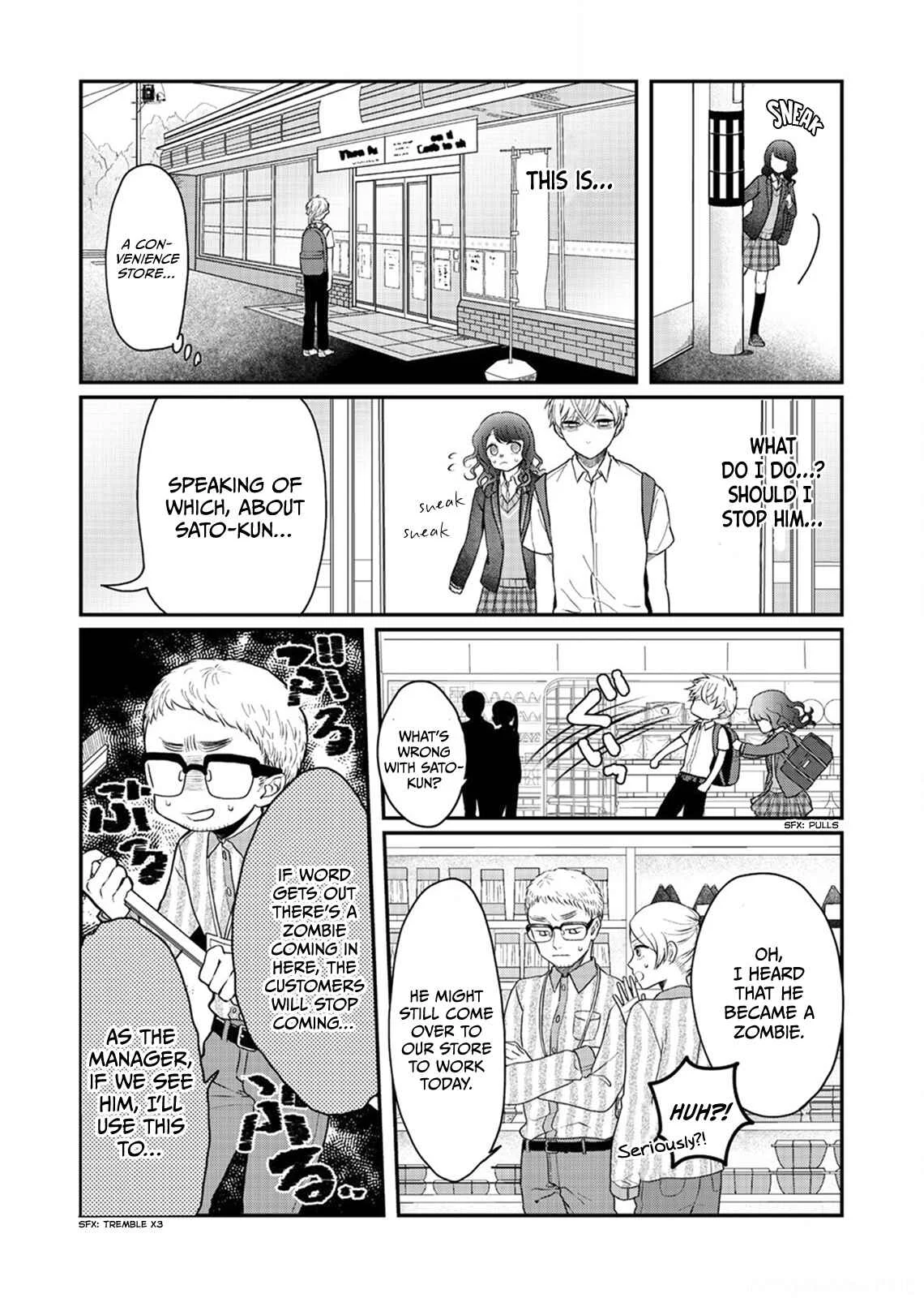Sato-kun ga shinde kara Chapter 4 - Page 10