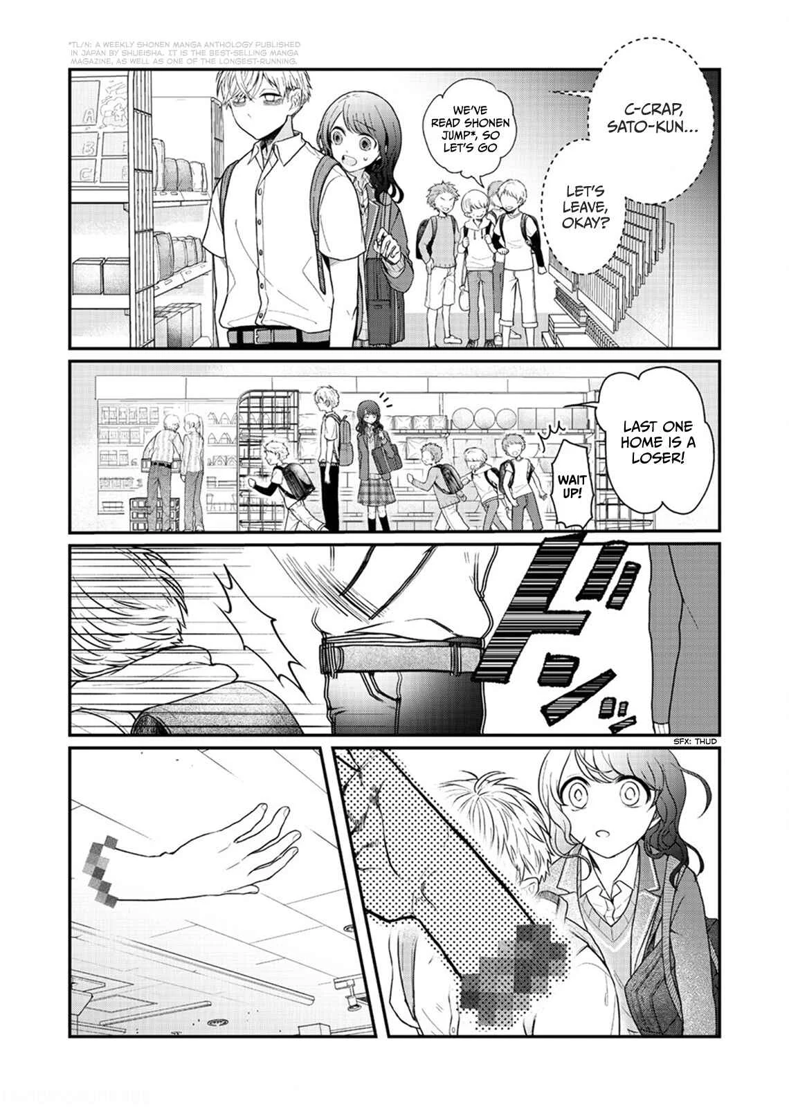 Sato-kun ga shinde kara Chapter 4 - Page 11