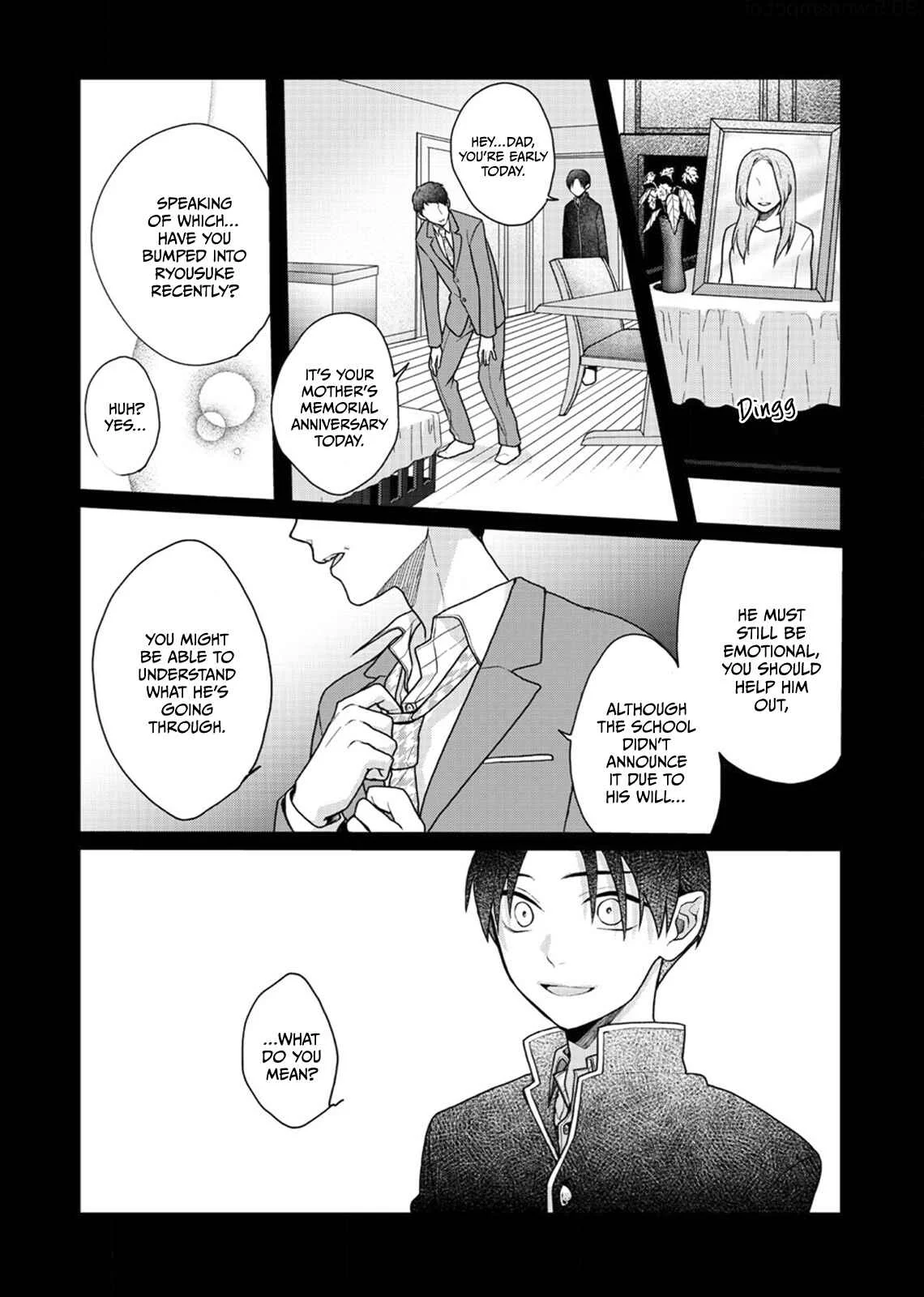 Sato-kun ga shinde kara Chapter 4 - Page 26