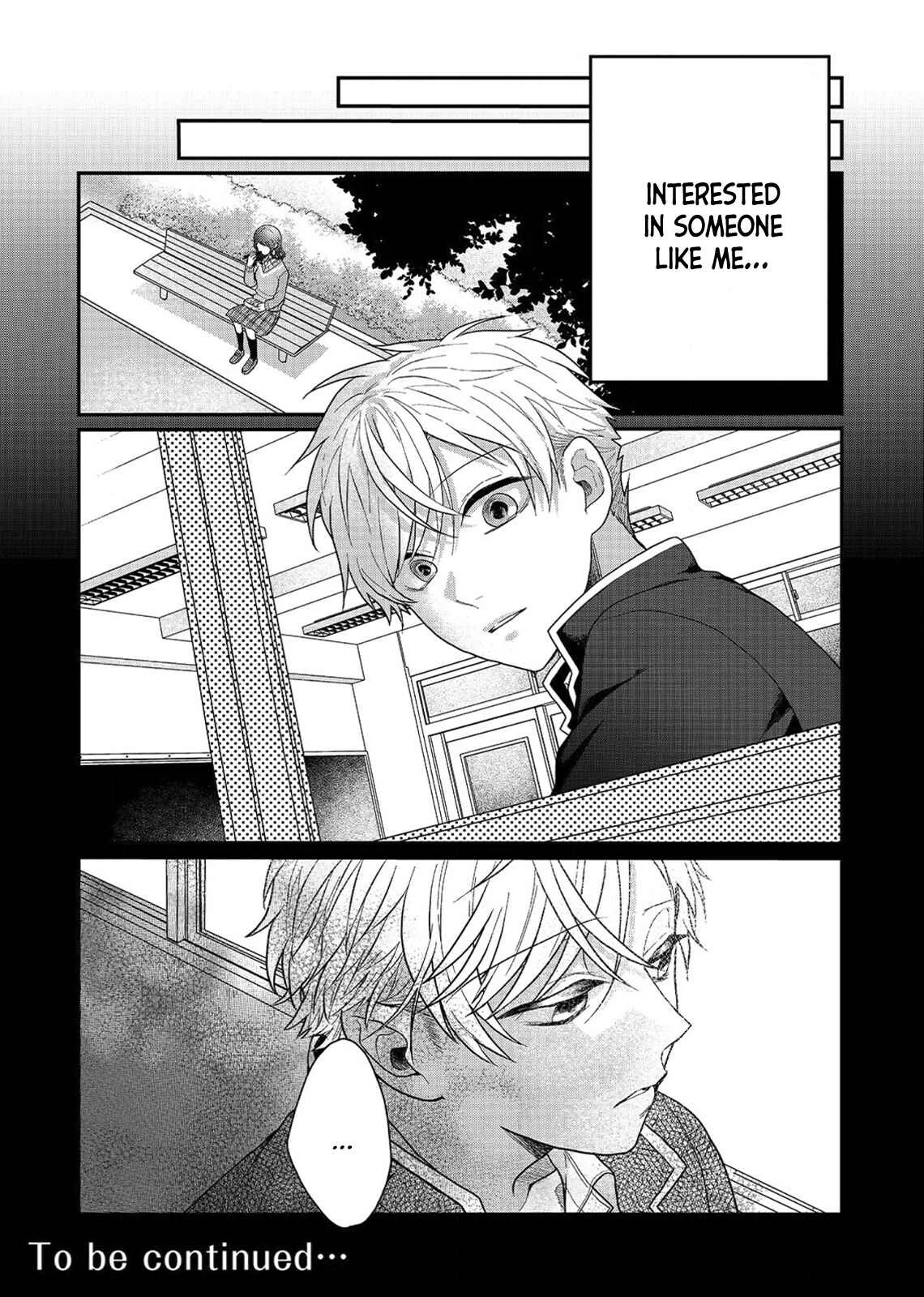 Sato-kun ga shinde kara Chapter 4 - Page 42