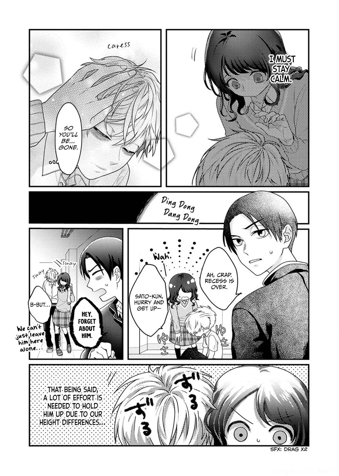 Sato-kun ga shinde kara Chapter 5 - Page 8