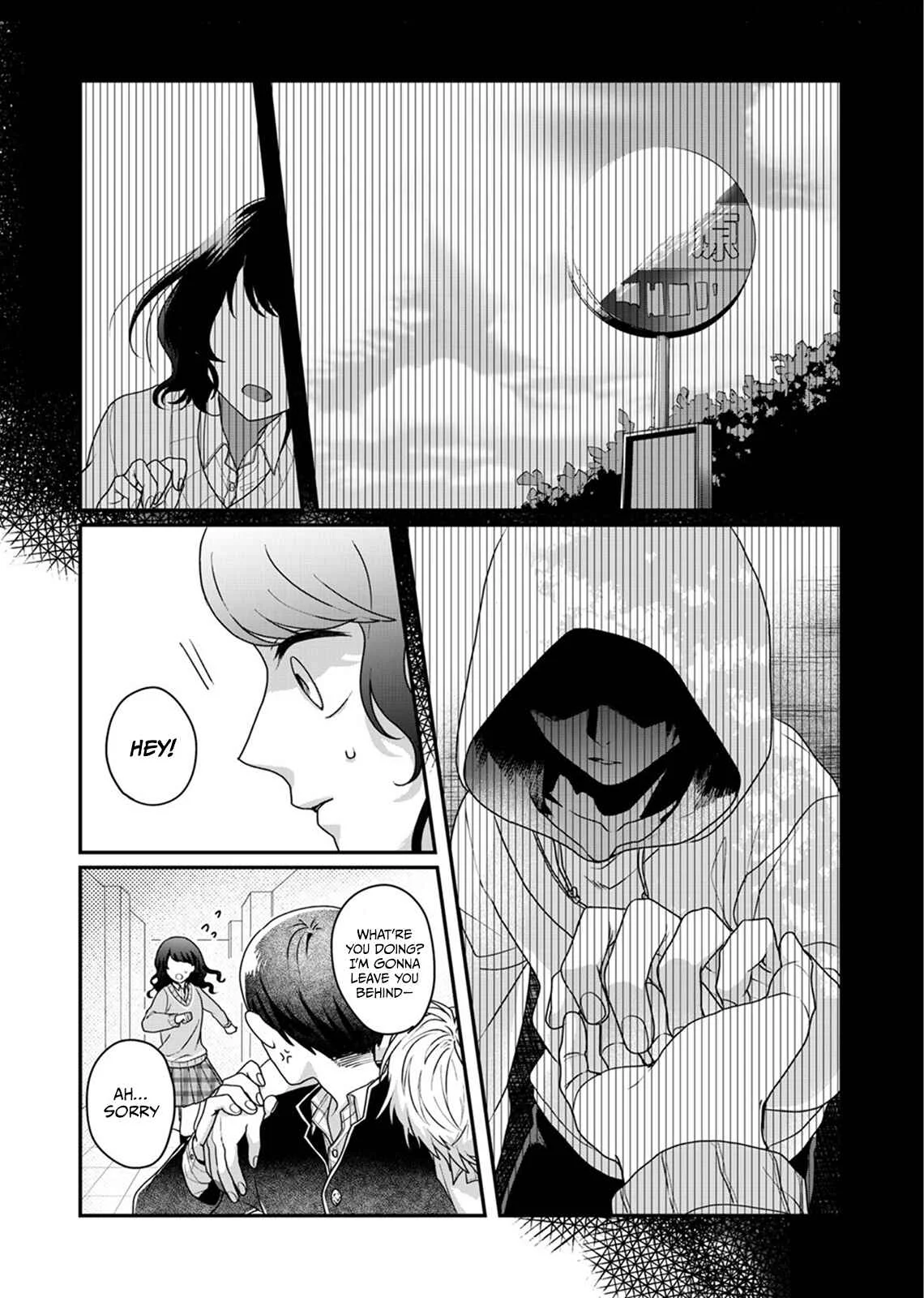 Sato-kun ga shinde kara Chapter 5 - Page 10