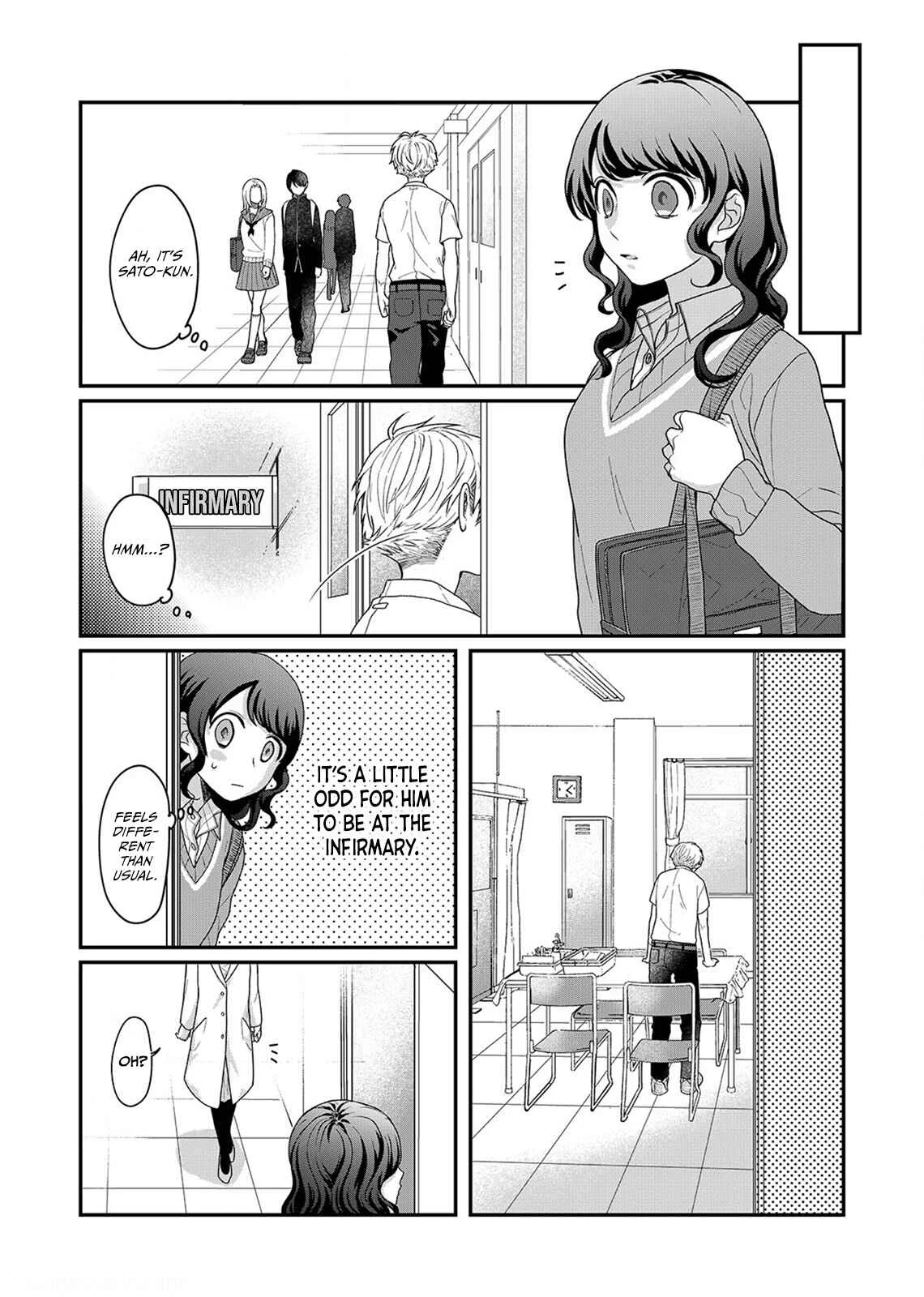 Sato-kun ga shinde kara Chapter 5 - Page 11