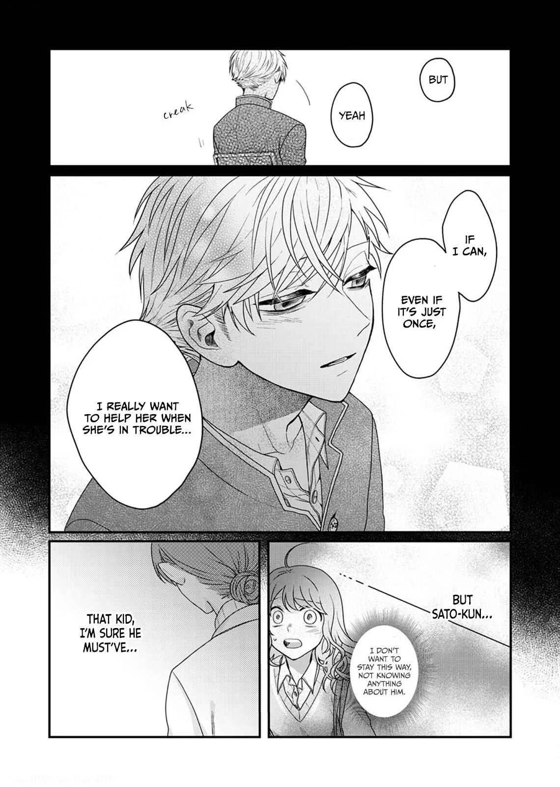 Sato-kun ga shinde kara Chapter 5 - Page 33