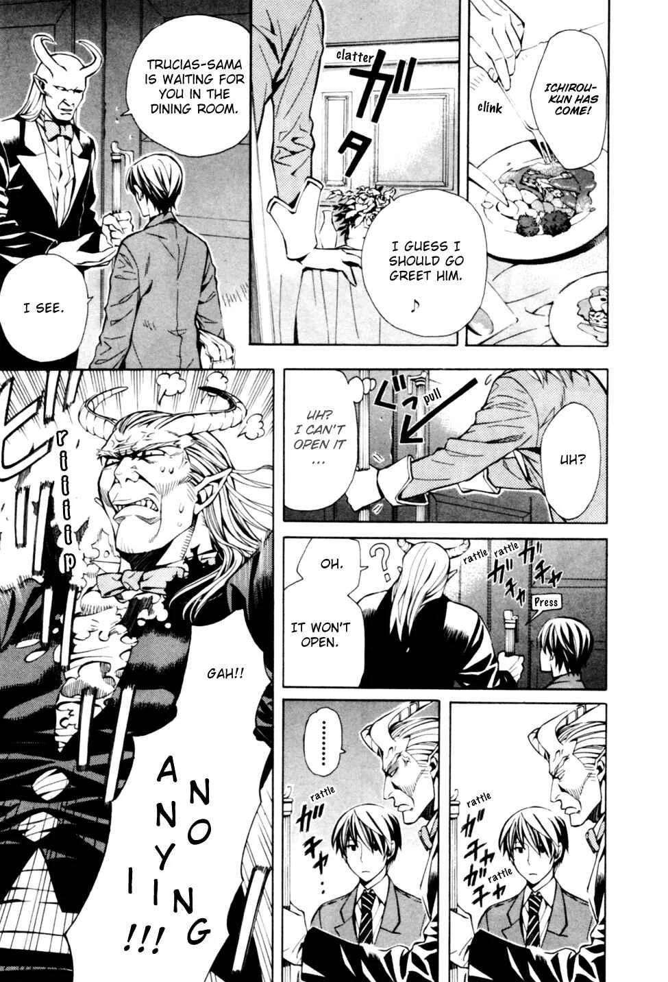 Satou-kun no Juunan Seikatsu Chapter 1 - Page 11