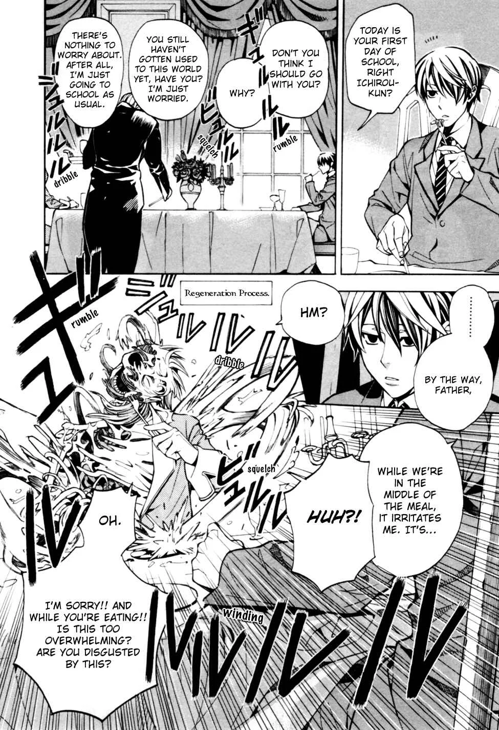 Satou-kun no Juunan Seikatsu Chapter 1 - Page 14