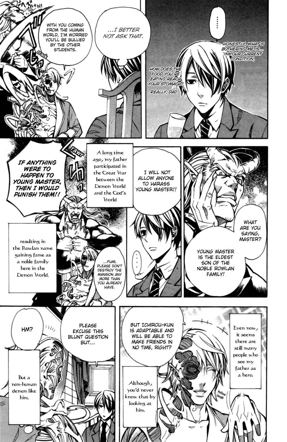 Satou-kun no Juunan Seikatsu Chapter 1 - Page 15