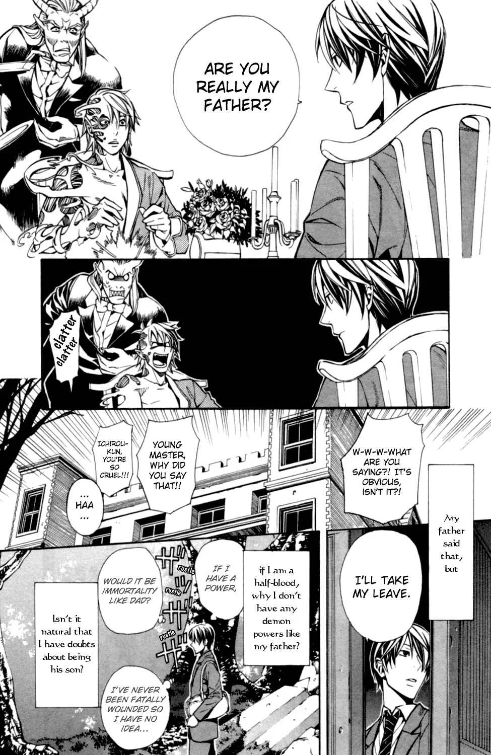 Satou-kun no Juunan Seikatsu Chapter 1 - Page 16