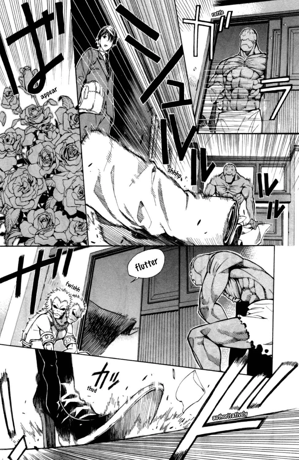 Satou-kun no Juunan Seikatsu Chapter 1 - Page 21