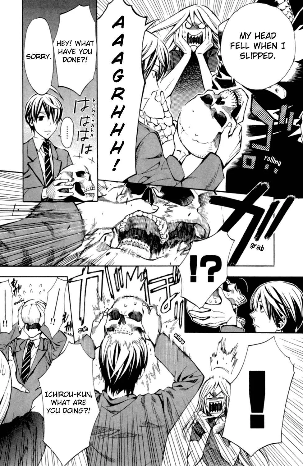 Satou-kun no Juunan Seikatsu Chapter 1 - Page 25